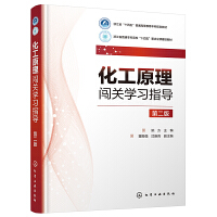  ԭJP(gun)W(xu)(x)ָ(do)