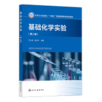 A(ch)W(xu)򞣨Сڶ棩