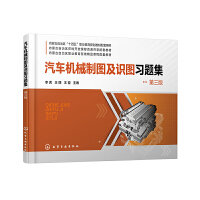 ܇C(j)еƈDR(sh)D(x)}棩