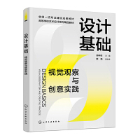 O(sh)Ӌ(j)A(ch)ҕX(ju)^c(chung)⌍(sh)`()