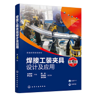 ӹbAO(sh)Ӌ(yng)ã飩(4)