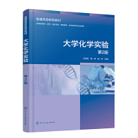 W(xu)W(xu)(sh)(yn)S؞磩2棩