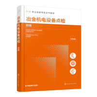 ұC(j)O(sh)c(din)z  (j)