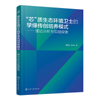 о|(zh)B(ti)h(hun)l(wi)ʿČW(xu)(chung)B(yng)ģʽՓc`̽