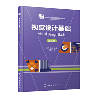 ҕX(ju)O(sh)Ӌ(j)A(ch)~棩