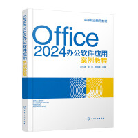 Office 2024kܛð̳(KW)