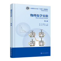 W(xu)(sh)(yn)(Ƽ)ڶ棩