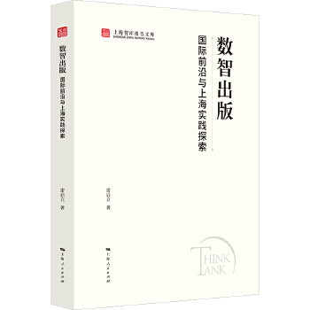  (sh)ǳ:HǰcϺ(sh)`̽