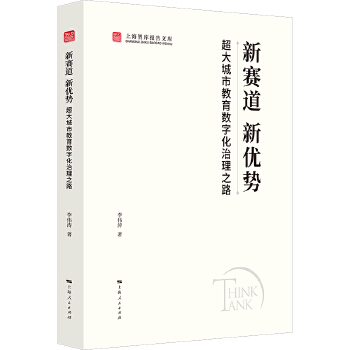  ِ (yu):н(sh)ֻ֮·