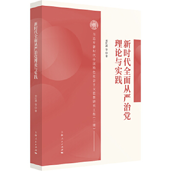  r(sh)ȫć(yn)hՓc(sh)`