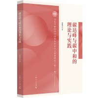  ̼_(d)c̼к͵Փc(sh)`