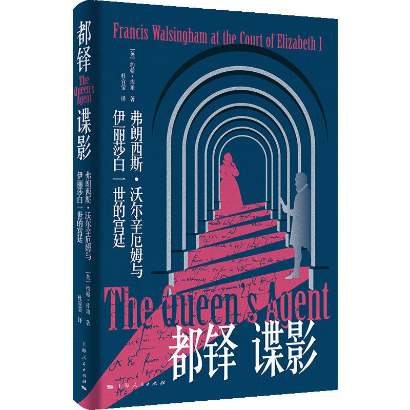 IՙӰ:˹֠ķcɯһČm͢