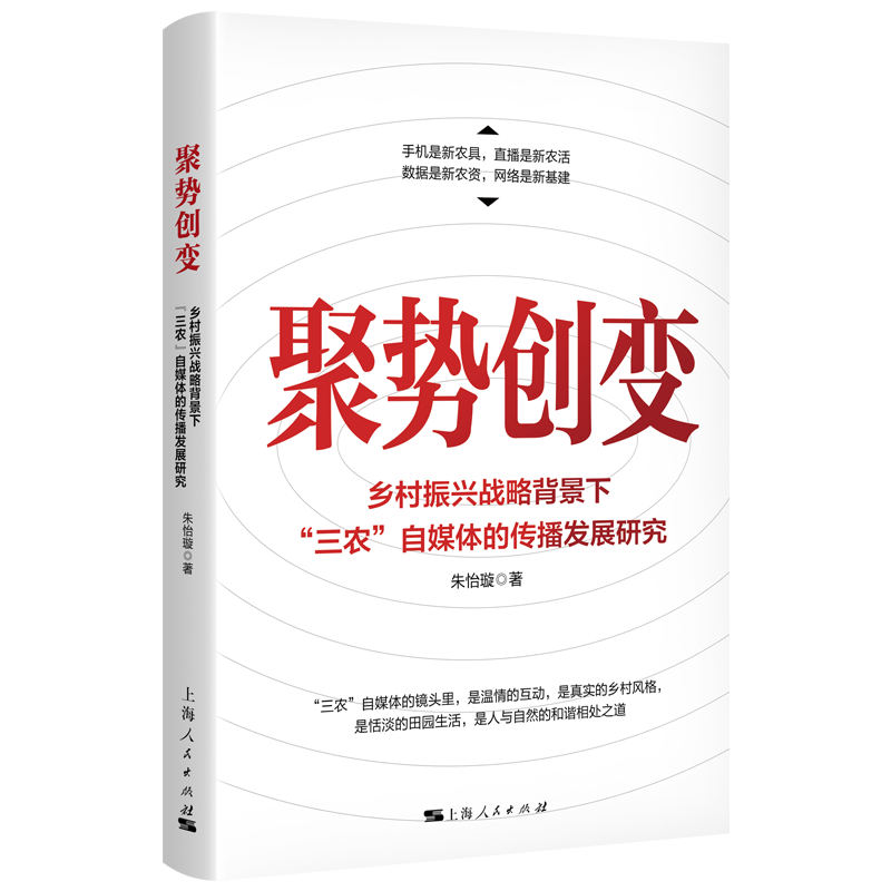 ۄ(sh)(chung)׃--l(xing)d(zhn)Ա¡r(nng)ýwĂl(f)չо