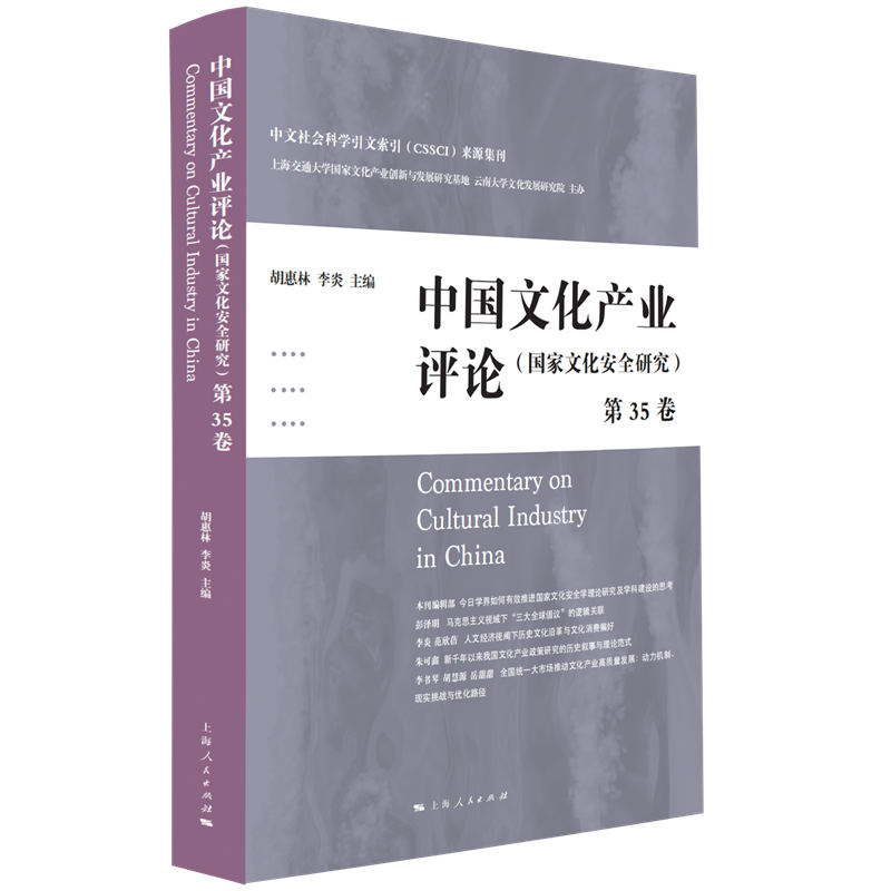 ЇĻa(chn)I(y)uՓ(35)--Ļȫо