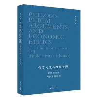  ܌W(xu)c(jng)(j)--Եcƽ