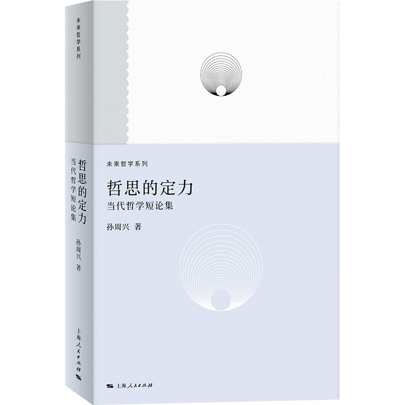 ˼Ķ--(dng)܌W(xu)Փ(δ܌W(xu)ϵ)