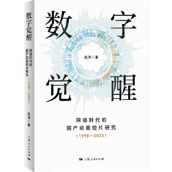  (sh)X:W(wng)j(lu)r(sh)ća(chn)ӮƬо