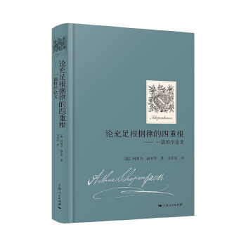  Փ(j)ɵظ--һƪ܌W(xu)Փ