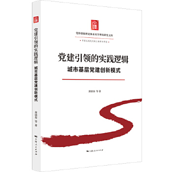  hI(lng)Č(sh)`߉݋:лh(chung)ģʽ