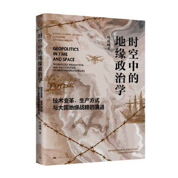  r(sh)еĵؾΌW(xu):g(sh)׃a(chn)ʽc(gu)ؾ(zhn)ԵM(jn)