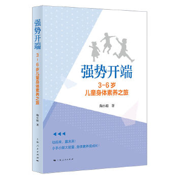  (qing)_:3-6qͯwB(yng)֮