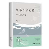  ䷲mǡ`Ԋ(sh)x
