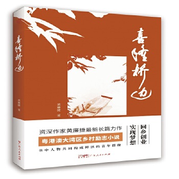  ϲ¡߅ ۰Ĵ󞳅^(q)l(xing)l(f)չСfv󞳅^(q)ϲηDҞpˣrɵĸ˹