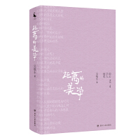  xW(xu) 60W(xu)SP ǕԖ| (gu)(ni)⽛(jng)ČW(xu)ƷزpSP ںϖ|ČW(xu)ČW(xu)p Ĵ