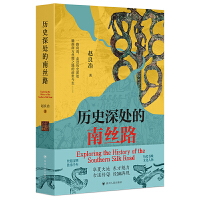  vʷ̎Ͻz· һP(gun)Ͻz·ļo(j)(sh)ČW(xu)Ʒ |ϷzI֮·ǰ Ĵ