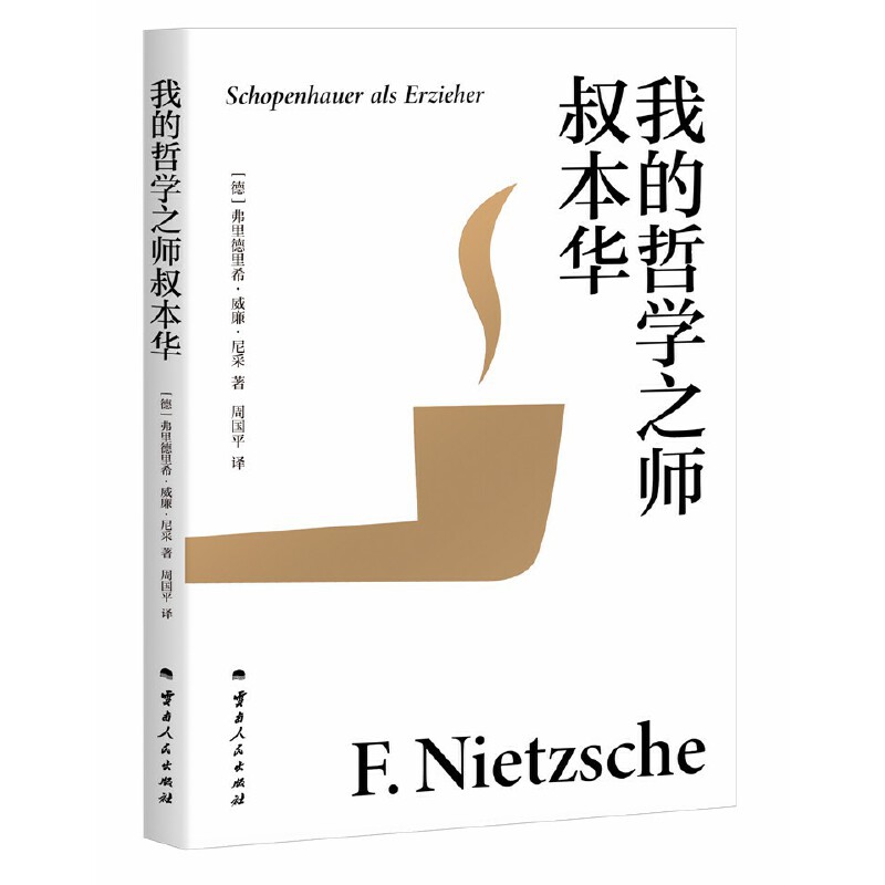 ҵ܌W(xu)֮屾A30qɵ֮ ZԭķgLƪ(do)x ܇ƽgϵУ