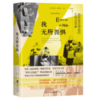  ҟoη֣ȰRŮŌW ˹فȡ_ʲ-ZչŵķǷ