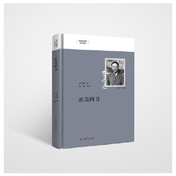  �L���ĕ� �M(f��i)Тͨ�x��