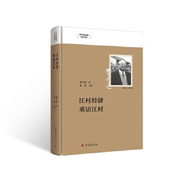  ���彛(j��ng)�� ���L���� �MТͨ�x��