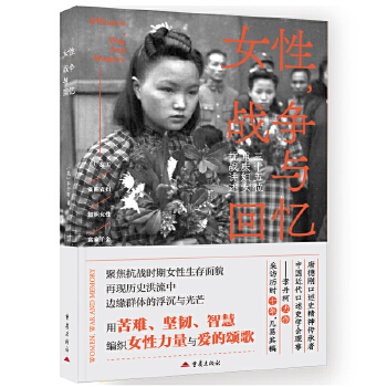  Ů(zhn)cؑ ˽ЇŮԵλ͑׃ʷ