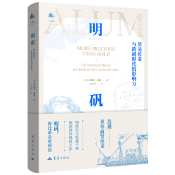  ���\���Q(m��o)�ׂ����c��Խ�r����Ӱ���