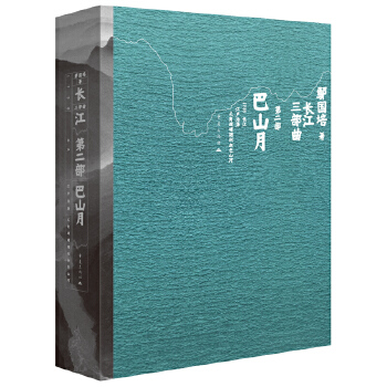  ��ɽ�� �L�������� é���ČW(xu��)��(ji��ng)�u(p��ng)ί�~÷�������]