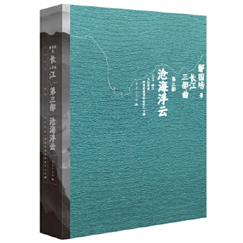  �溣���� �L�������� é���ČW(xu��)��(ji��ng)�uί�~÷�������]