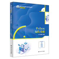 Python̻A(ch)