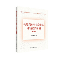 (gu)ˮƽ(hu)xЈ(jng)(j)wʮv