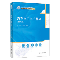 ܇늹ӻA(ch)΢n棩¾21o(j)I(y)Ʒ̲mI(y)ԺУԺУ܇I(y)