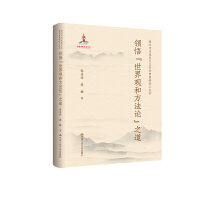 I(lng)^ͷՓ֮(gu)ҳ(xing)Ŀ