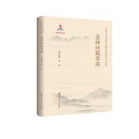 (jin)ֆ(wn)}(do)򣨇(gu)ҳ(xing)Ŀ r(sh)R˼x܌W(xu)ǻоС