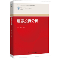 CȯͶY¾21oߵI(y)Ʒ̲ġ2024걱(jng)I(y)WԺ(yu)|(zh)̲xcO