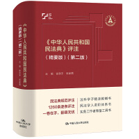 A񹲺͇(gu)񷨵䡷u(png)ע
