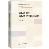 ̘(bio)е̘(bio)ʹÆ(wn)}о֪R(sh)a(chn)(qun)cǰ؆(wn)}о(sh)