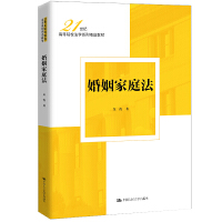 ͥ21o(j)ߵԺУW(xu)ϵоƷ̲ģ
