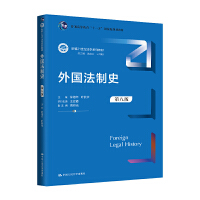 ʷڰ˰棩