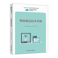 켼g(sh)A(ch)¾21o(j)ߵI(y)Ʒ̲ġbʮ塱¹Ƒ(yng)ͽ̲ĽO(sh)(xing)Ŀɹ