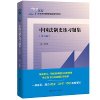 Ї(gu)ʷ(x)}棩21o(j)W(xu)ϵн̲o(do)Õ(sh)