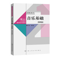 A(ch)İ棩21o(j)СW(xu)̎ϵн̲ģ